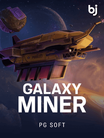 Galaxy Miner thumbnail
